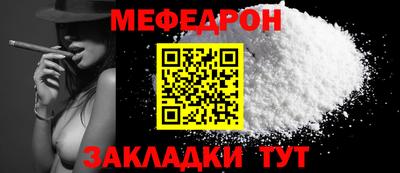 трава Вязники