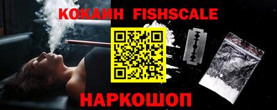 трава Вязники