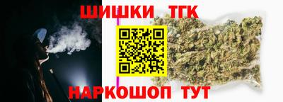 стафф Вязьма