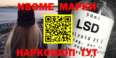 круглые Гулькевичи