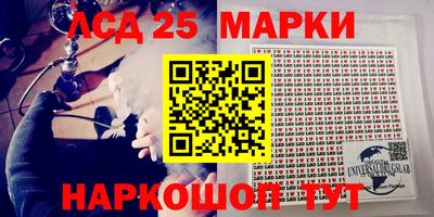 трава Вязники