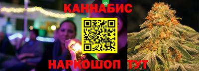 круглые Гулькевичи