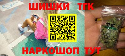 трава Вязники