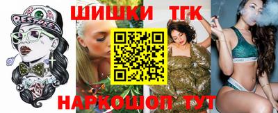 стафф Вязьма