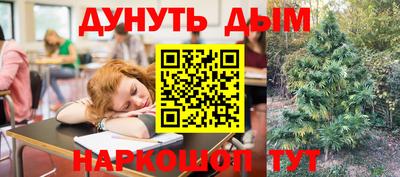 круглые Гулькевичи