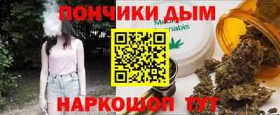 круглые Гулькевичи