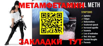 трава Вязники