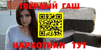 трава Вязники