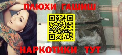 трава Вязники