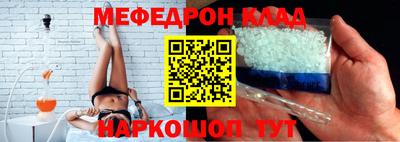 трава Вязники